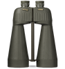STEINER 15x80mm Military Binoculars