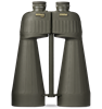 STEINER 20x80mm Military Binoculars