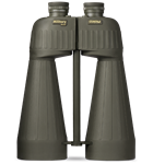 STEINER 20x80mm Military Binoculars